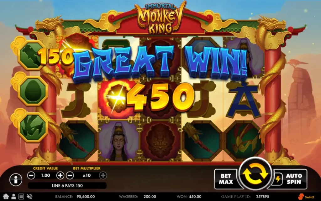 ภาพหน้าจอ Immortal Monkey King