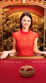 โกลเด้น เวลธ์ บาคาร่า โดย Evolution (Evolution Golden Wealth Baccarat)