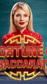 Pragmatic Play Fortune 6 บาคาร่า (Pragmatic Play Fortune 6 Baccarat)