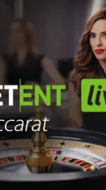 NetEnt ไลฟ์บาคาร่า (NetEnt Live Baccarat)