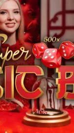 ซุปเปอร์ซิกโบ (Super Sic Bo)